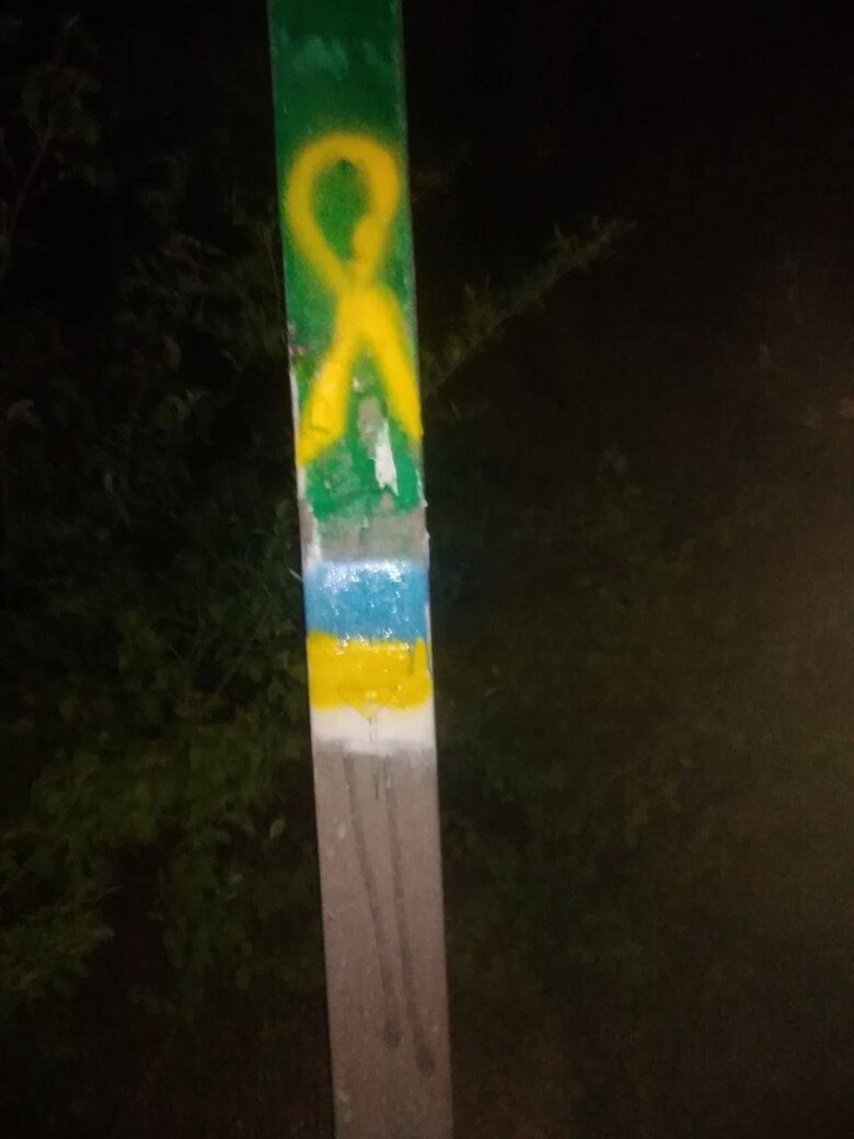 Окупанти масово зафарбовують проукраїнські графіті у Криму, - Жовта Стрічка 04