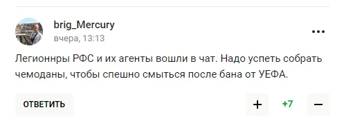 Кремль через