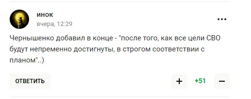 Кремль через