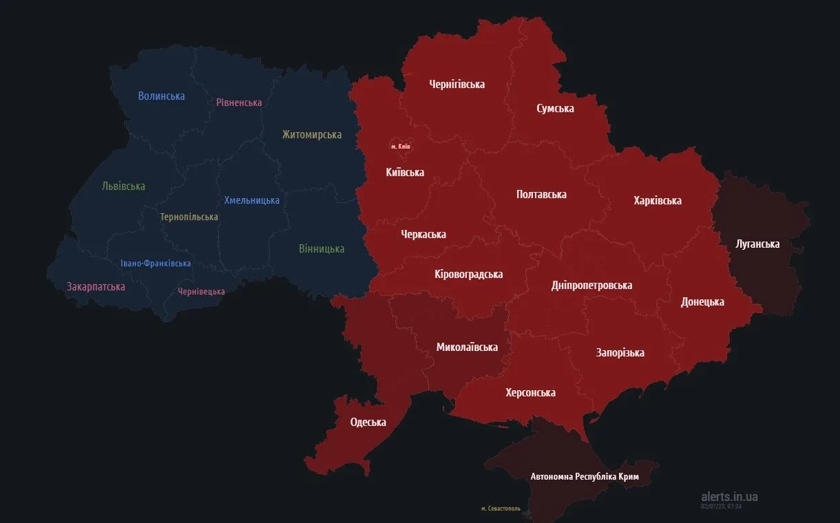 У значній частині областей України – повітряна тривога: в Росії злетіли Ту-22м3 dqxikeidqxiqqeant