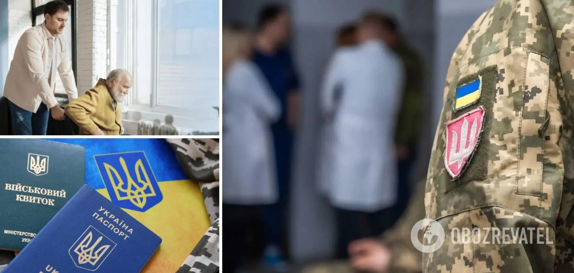 Кому можуть анулювати відстрочку від служби під час мобілізації у липні: список підстав dqxikeidqxiqqeant