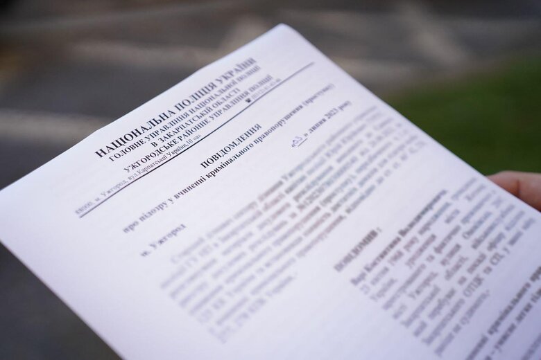 Сотруднику ТЦК, избившего жену воина ВСУ, сообщено о подозрении, - полиция 03