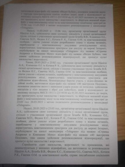 357637163 228546943418600 4818969567100968323 n dqxikeidqxitkant