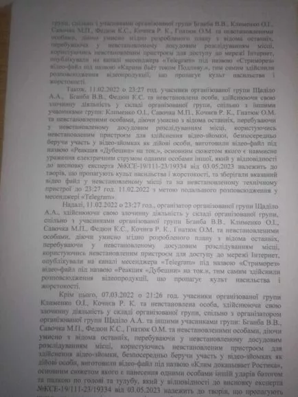 357700385 1719412075164406 1579566639437859623 n