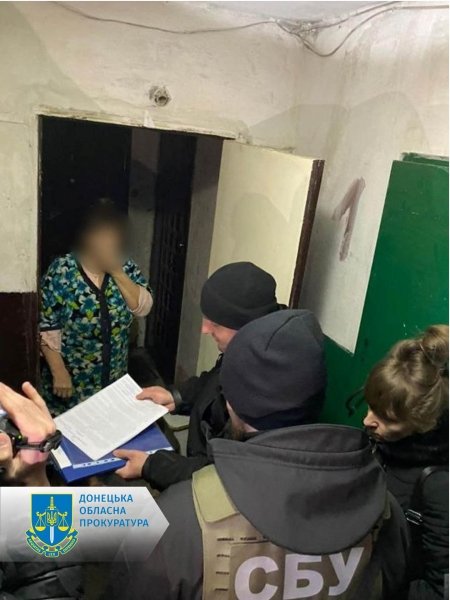 Жителька Краматорського району