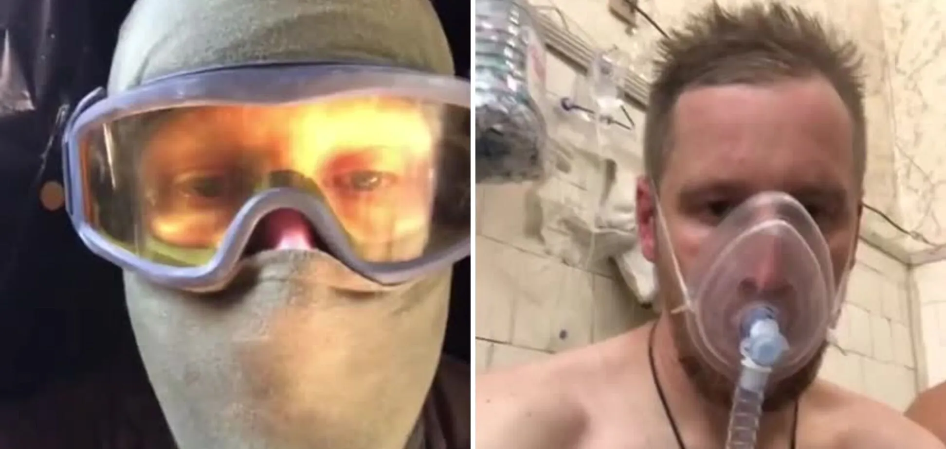 Росія під Бахмутом застосовує заборонену хімічну зброю: воїни ЗСУ показали наслідки. Відео dqxikeidqxiqqeant