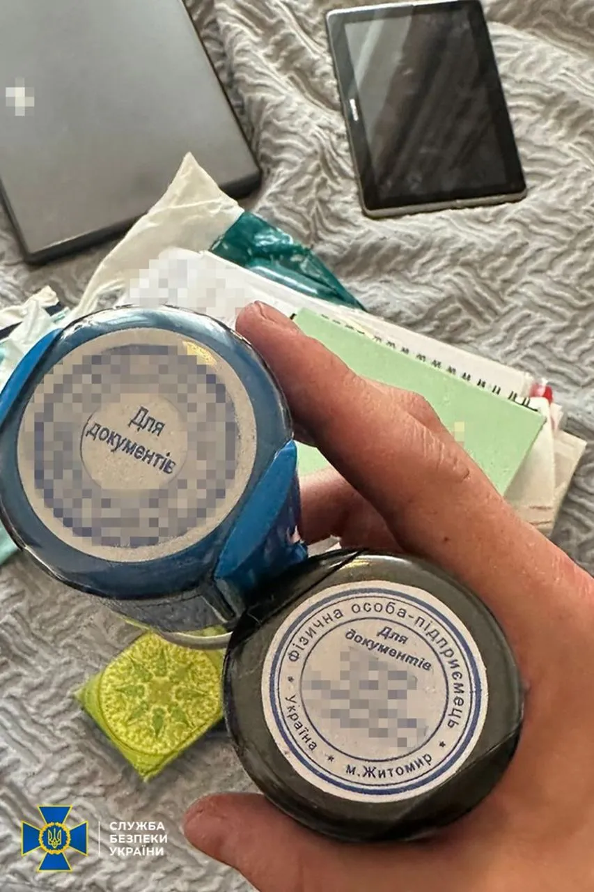 СБУ викрила фармакологічну компанію, яка продавала медикаменти армії РФ. Фото