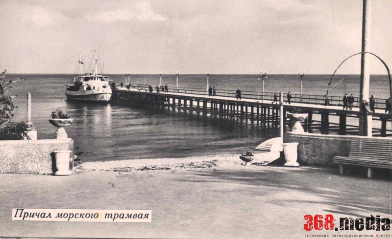 Фото: odessitclub.org dqxikeidqxitkant