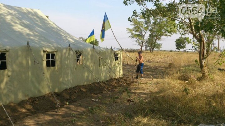 image-31d34b9a68e56a98a024291ab64c7f2ef096936a76da78a34e16bb0f4ea7b31b-V