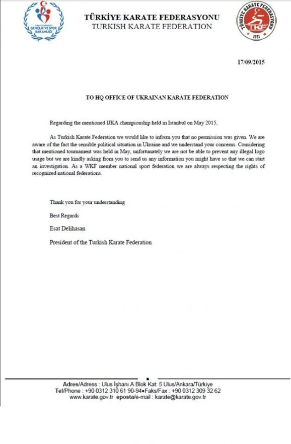 Федерація карате Туреччини