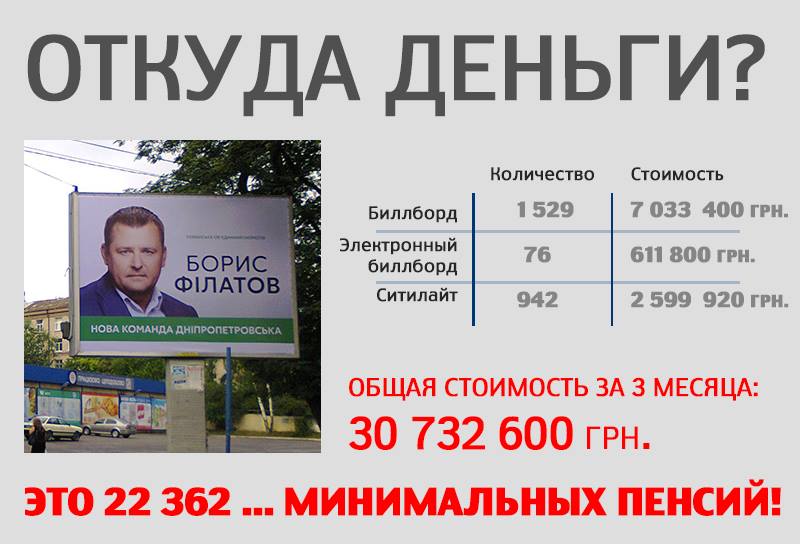 11954555_173102126362176_6555345179564985110_n dqxikeidqxitkant