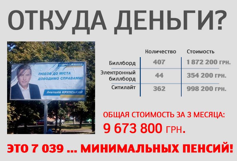 12011403_173102996362089_2588989627208067230_n