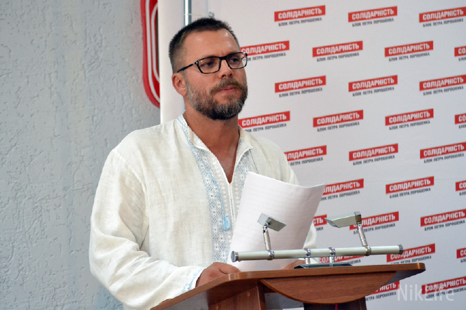 вадатурский