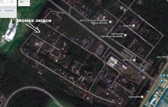 общий план карта