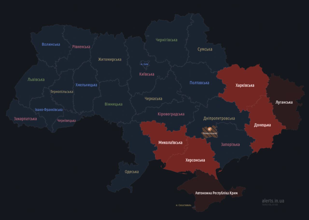 У Миколаєві пролунав вибух. Місто зазнало ракетного удару dqxikeidqxitkant