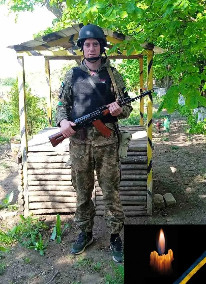 Залишився хворий батько і маленька донька: на фронті загинув воїн із Одещини dqxikeidqxiqxxant