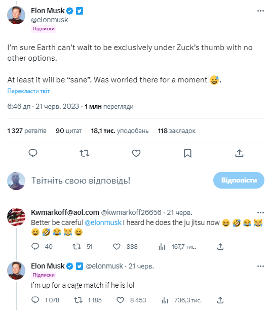 Twitter vs Threads.  – :    