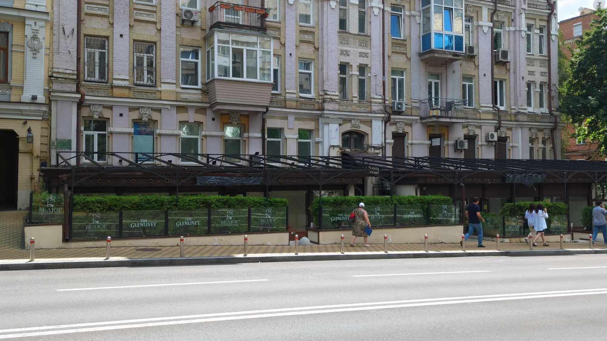 Ресторан Тищенка