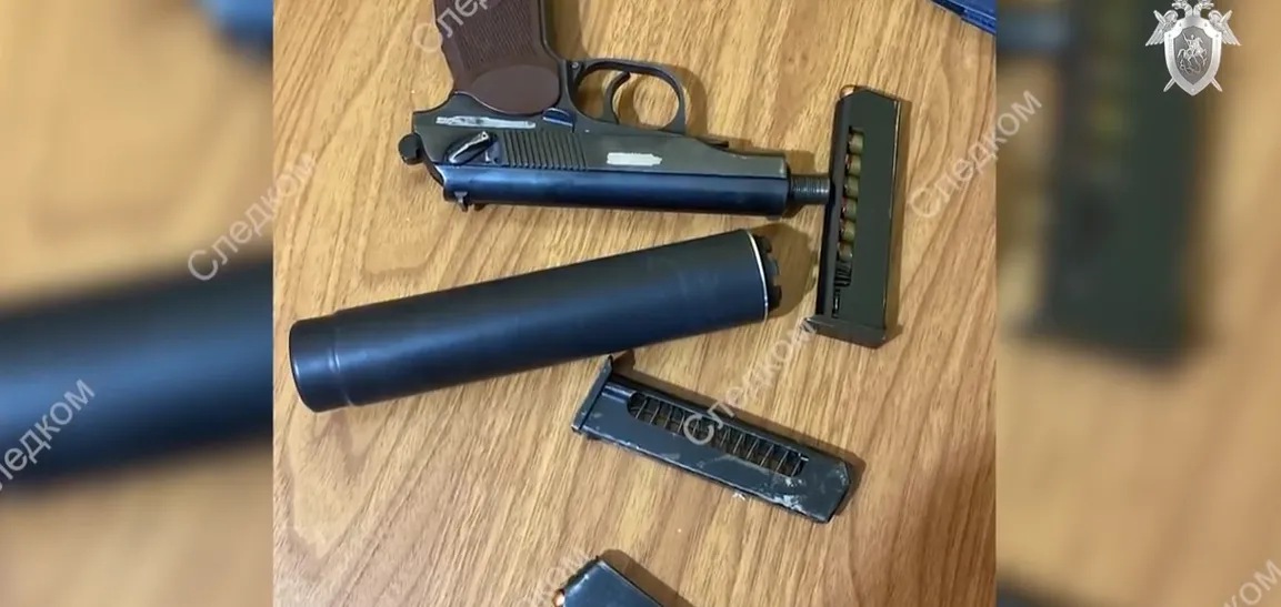 В РФ задержали подозреваемого в убийстве экскомандира подводной лодки dqxikeidqxiqxxant