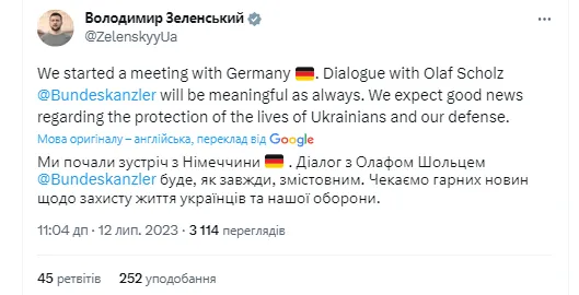 Зеленский и Столтенберг сделали ряд заявлений в Вильнюсе, началось заседание Совета Украина-НАТО (обновляется)