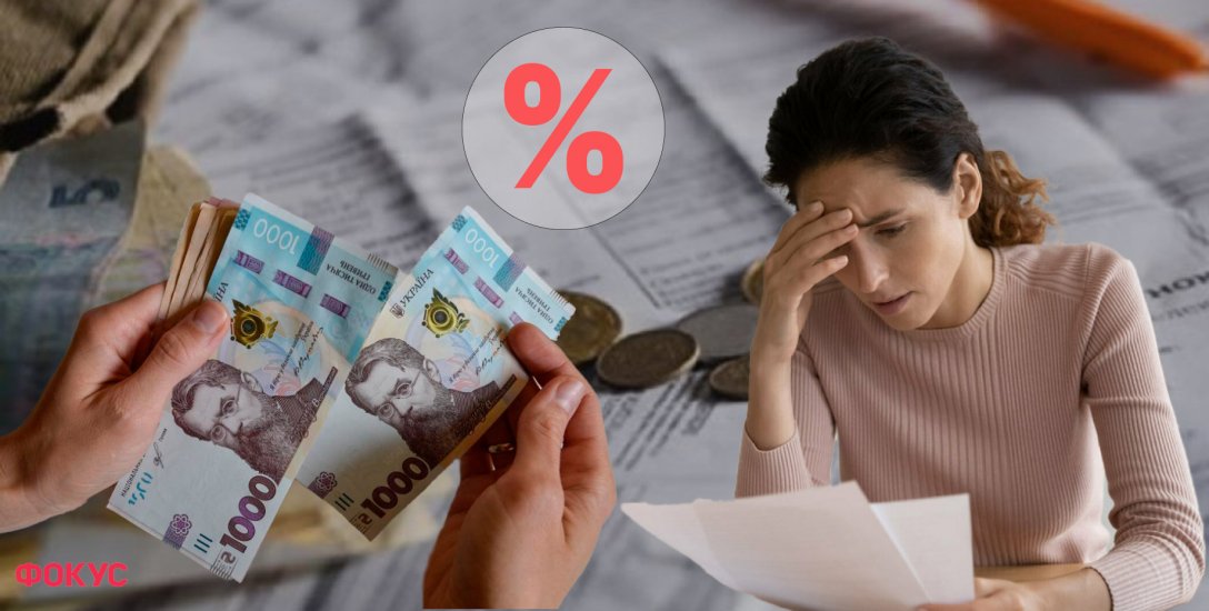 позика, кредит, швидкі кредити, швидкі гроші, отримати позику, кредитна історія, зміни до закону про кредитування, мікрофінансові організації, кредити без застави, швидкий кредит готівкою де взяти, кредит без застави як отримати dqxikeidqxitkant