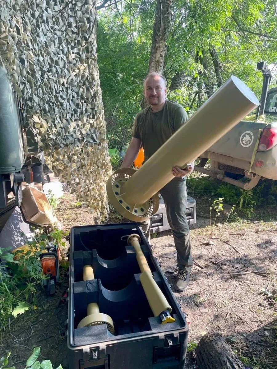 ЗСУ отримали антидронові системи AUDS: як вони працюють. Фото і відео