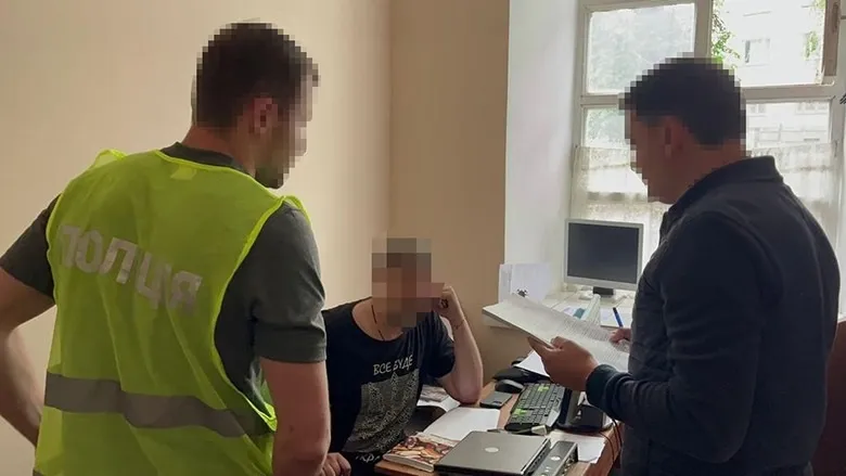    ,      24  .  dqxikeidqxitkant