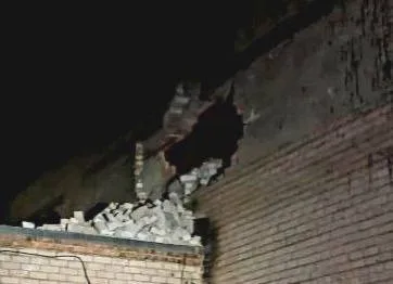 Окупанти вночі завдали удару по Кривому Рогу, є руйнування: постраждав чоловік. Фото