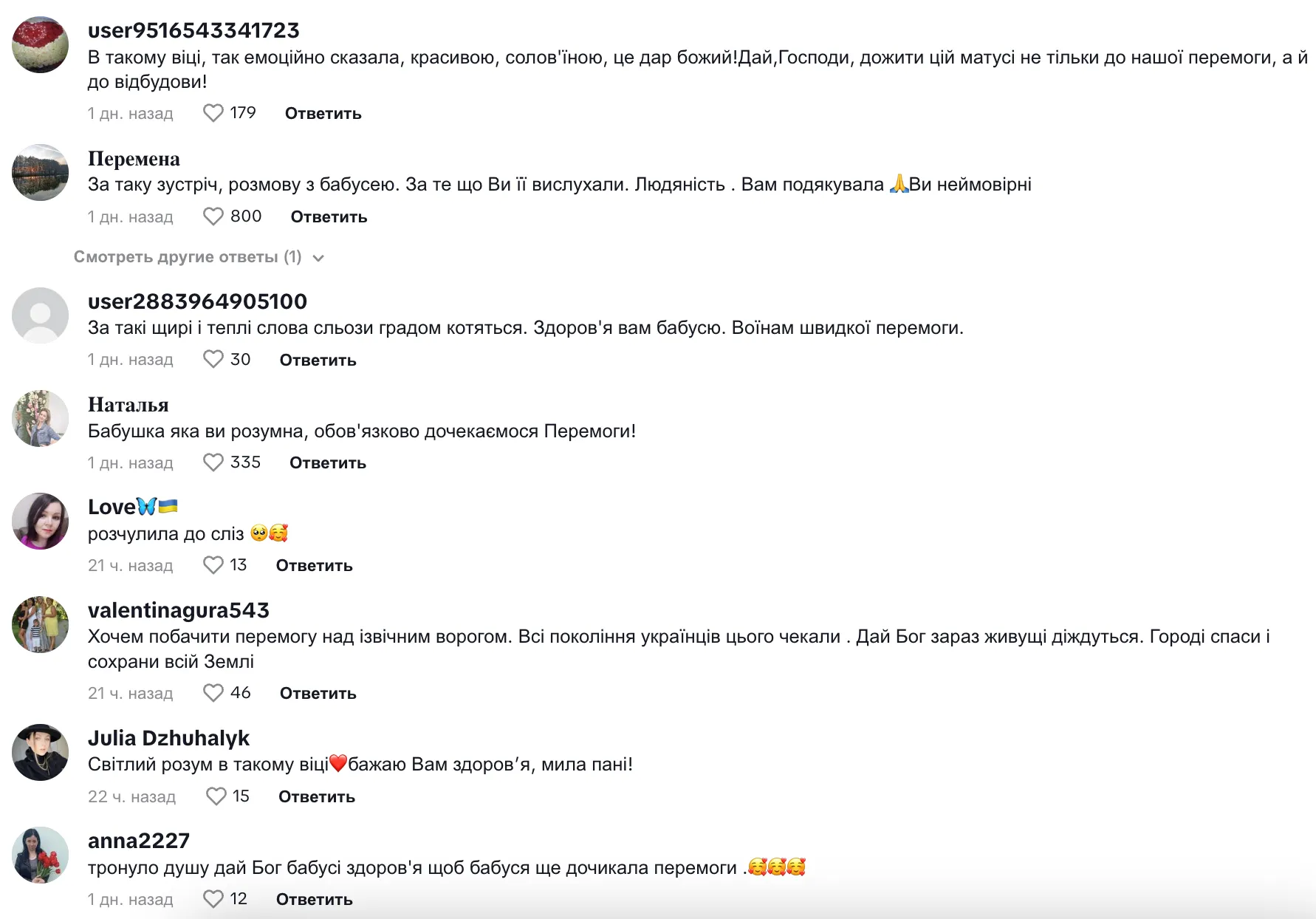 91-    Kozak System     :   ,     