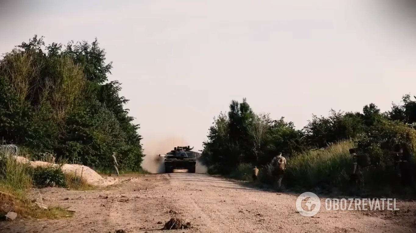 Операція Interflex