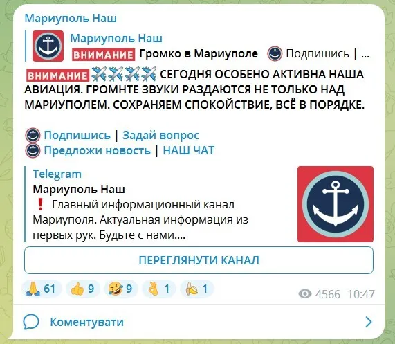 В Мариуполь dqxikeidqxiqqeant