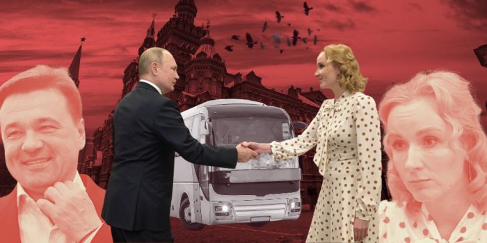 Преступления России против украинских детей как часть путинского плана геноцида украинцев dqxikeidqxiqqeant