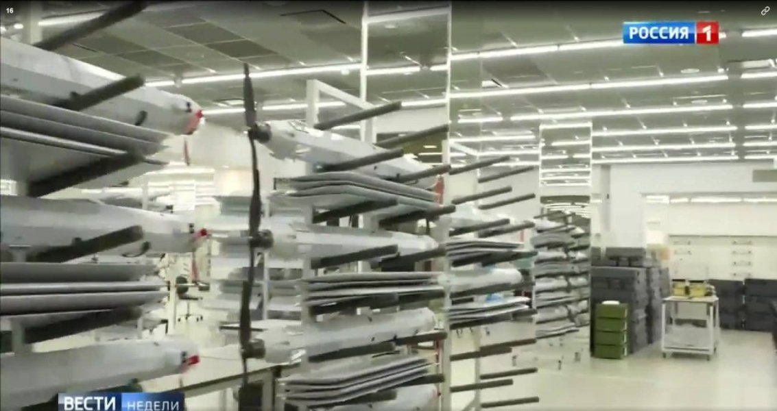 РФ заявила о наращивании производства дронов dqxikeidqxiqqeant