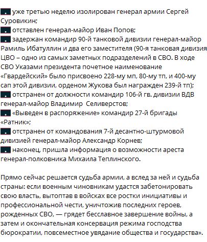 скріншот dqxikeidqxitkant