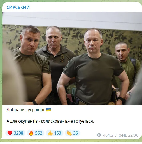 У Росії знайшли