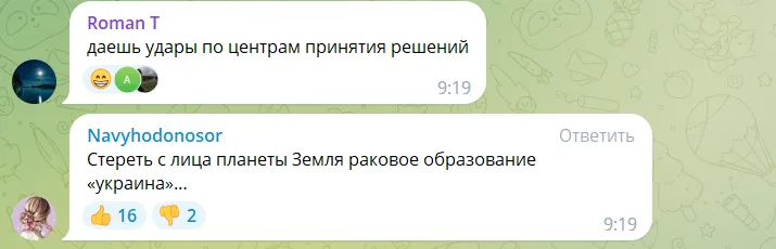 Окупанти поскаржилися на атаку на Балаклавську ТЕЦ у Севастополі: росіяни розмріялися про помсту