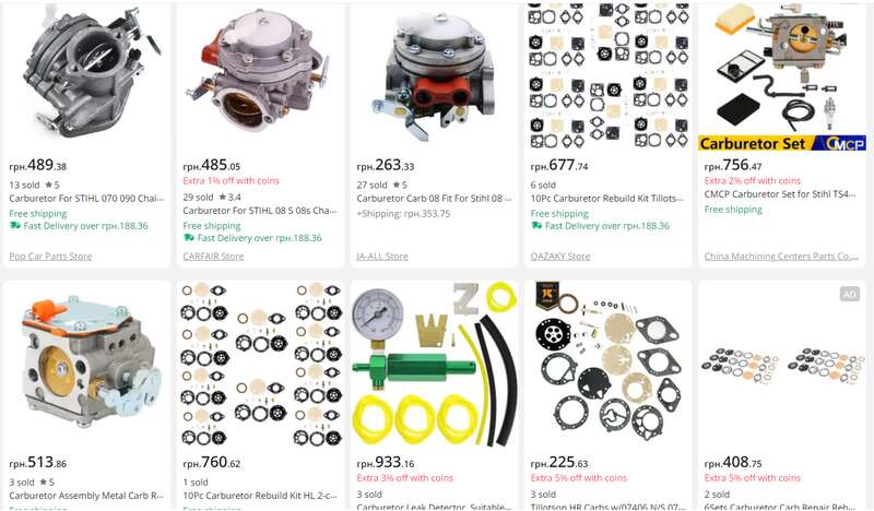  Tillotson  AliExpress dqxikeidqxitkant