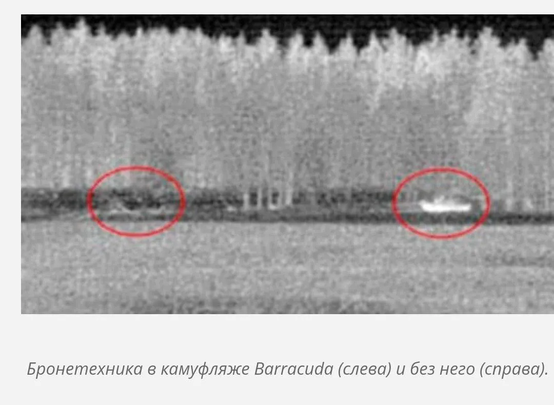        Stridsvagn 122,    Leopard 2:   . ³
