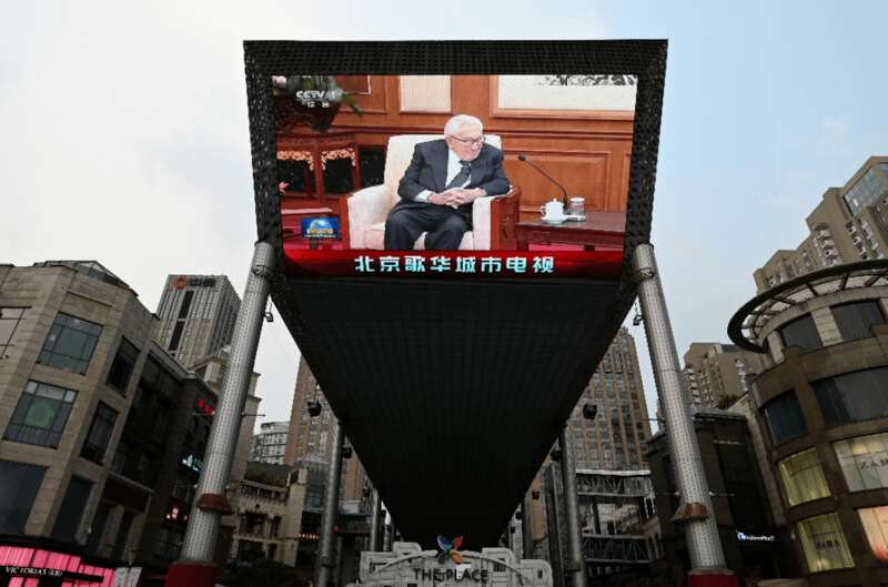 Китай, Генрі Кісінджер