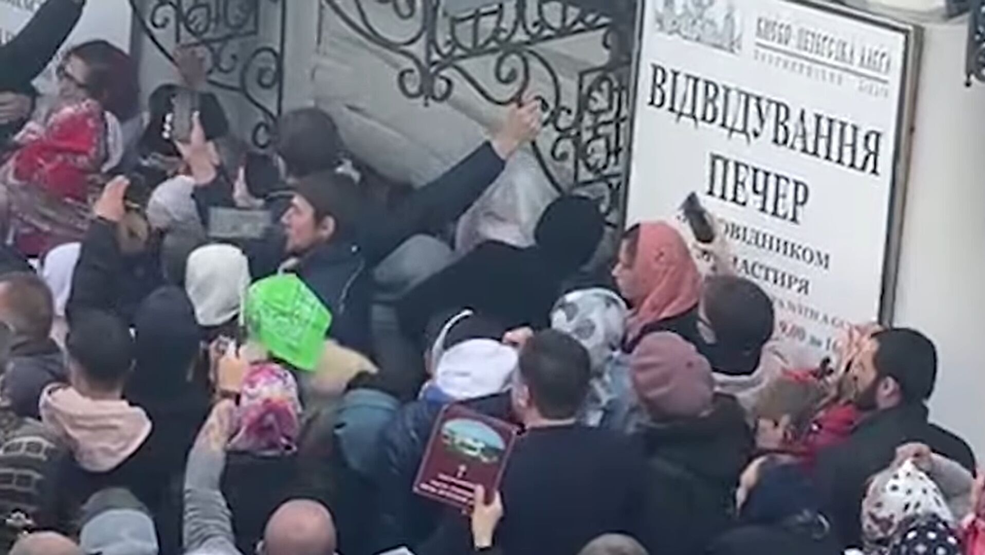    ̳  - :   .    dqxikeidqxiqqeant