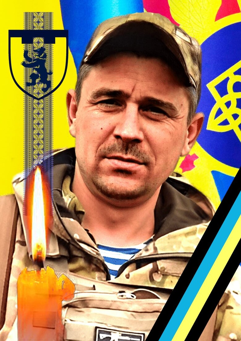 Защищая Украину, погиб воин Сергей Волощук 01 dqxikeidqxidant