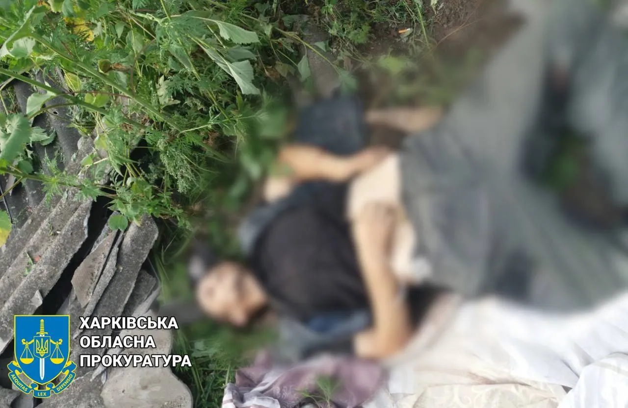   :  ,   .  dqxikeidqxiqxxant