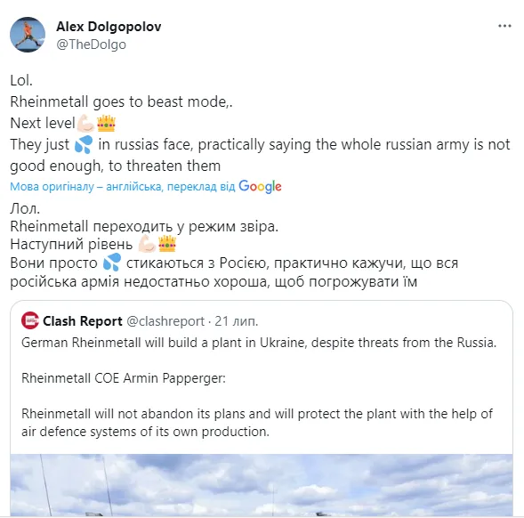 "Rheinmetall   ".      dqxikeidqxitkant