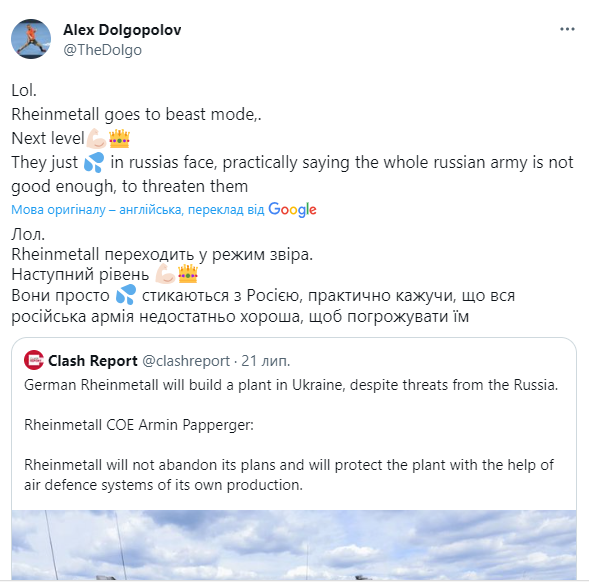 "Rheinmetall сміється в обличчя". Долгополов відреагував на приниження Росії dqxikeidqxitkant