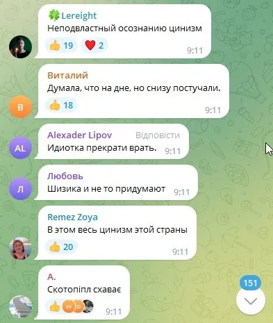Скабеєва цинічно заявила, що Україна сама обстріляла собор в Одесі: у мережі відреагували