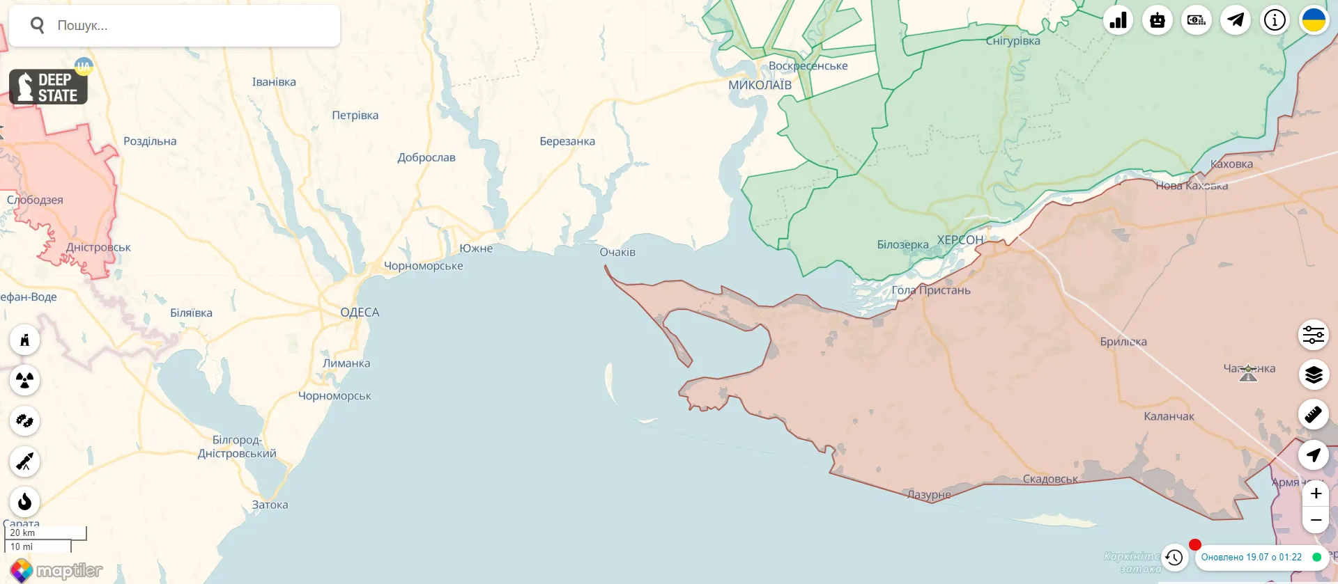У ЄС російський терор Одеси назвали військовим злочином