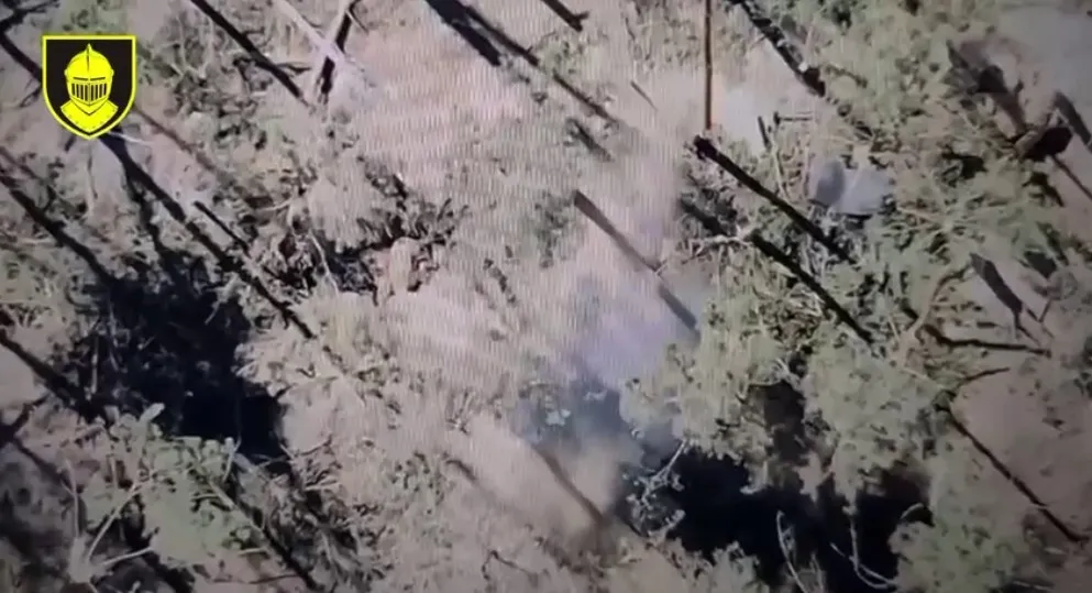 Артиллеристы ВСУ