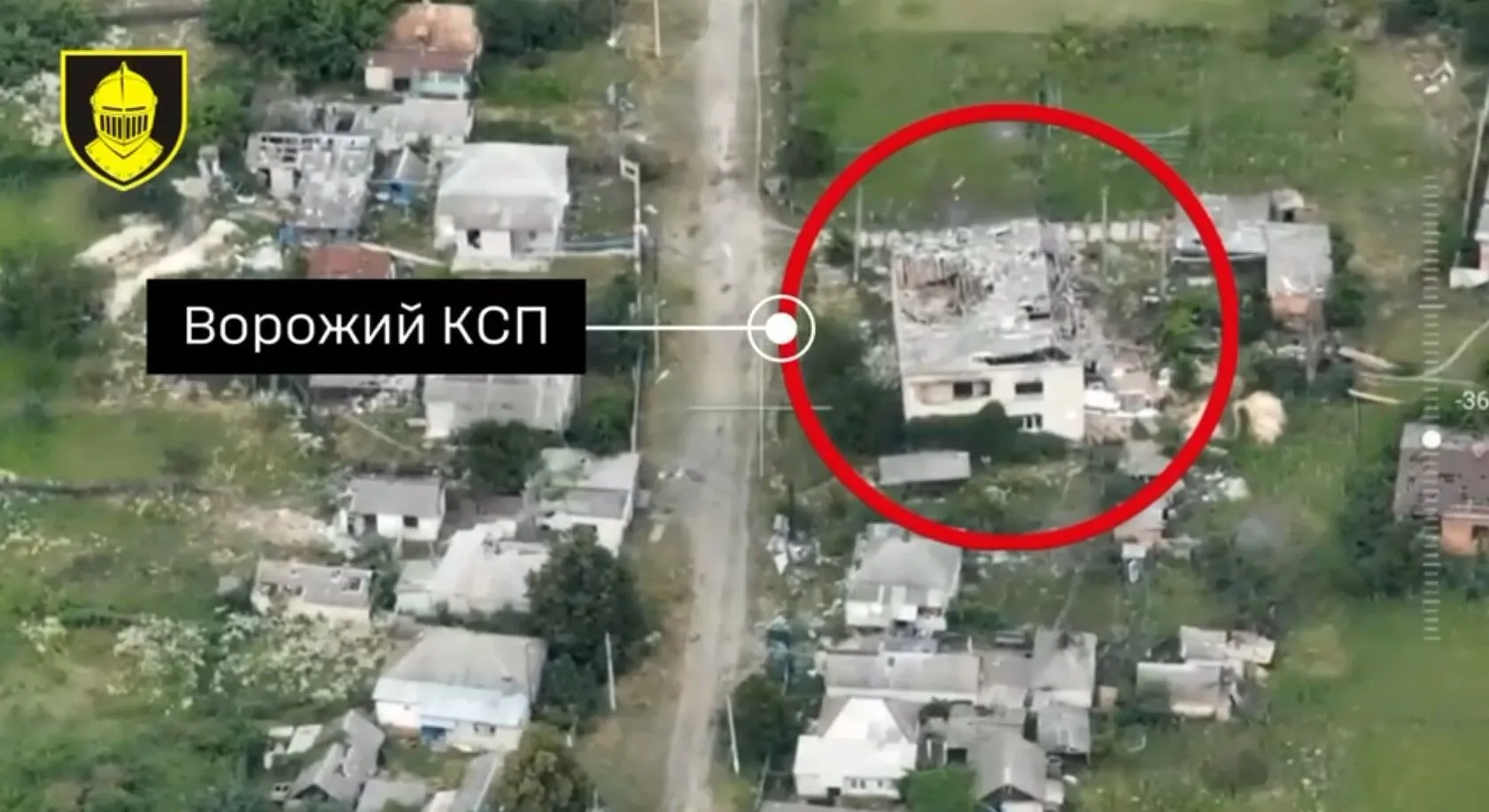 Артиллеристы ВСУ