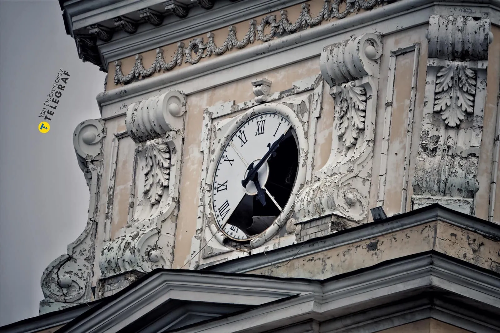 Ворог запустив по місту різні типи ракет