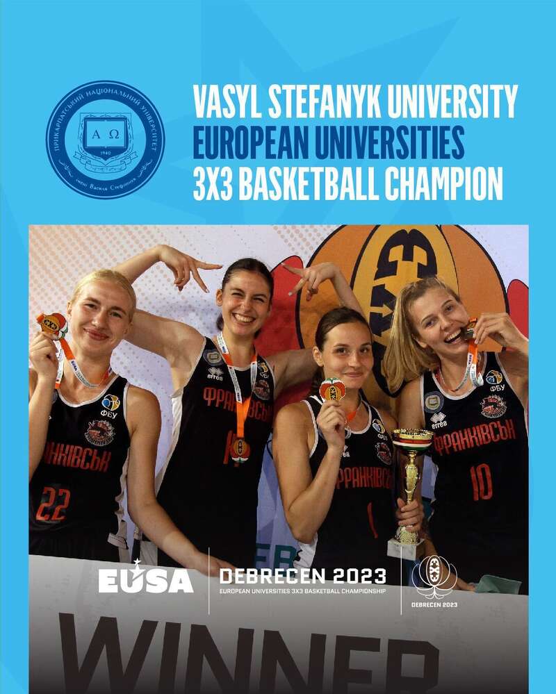 Україна лідирує на Європейських студентських іграх за кількістю золотих медалей